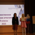 IMG 4468